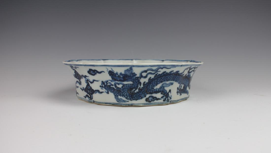 CHINESE PORCELAIN BLUE AND WHITE DRAGON BRUSH WASHER (1 of 5)