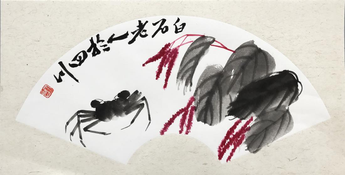 CHINESE FAN PAINTING OF CRAB AND FLOWER (1 of 3)