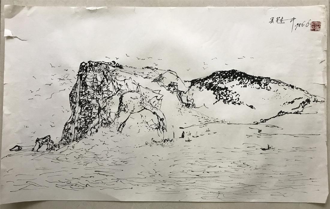 CHINESE SCROLL PAINTING OF MOUNTAIN VIEWS (1 of 4)