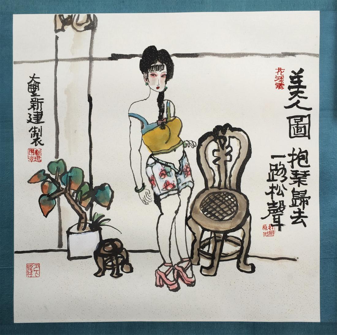 CHINESE SCROLL PAINTING OF BEAUTY (1 of 4)