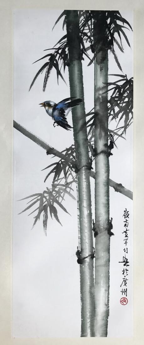 CHINESE SCROLL PAINTING OF BAMBOO (1 of 3)