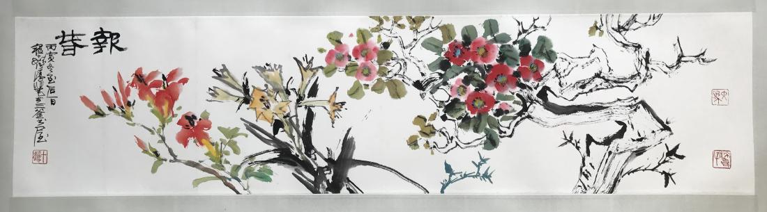 CHINESE SCROLL PAINTING OF FLOWER (1 of 4)
