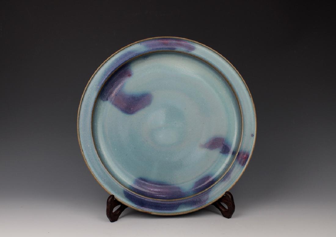 CHINESE PORCELAIN JUN KILN DISH (1 of 3)