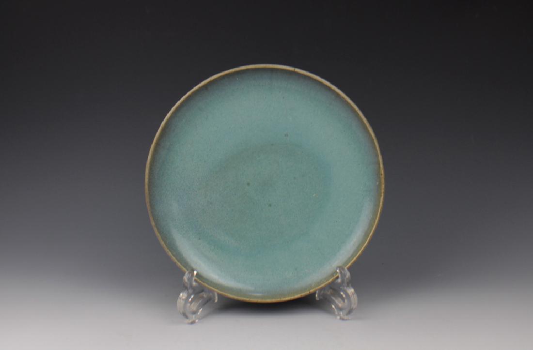 CHINESE PORCELAIN JUN KILN DISH (1 of 3)