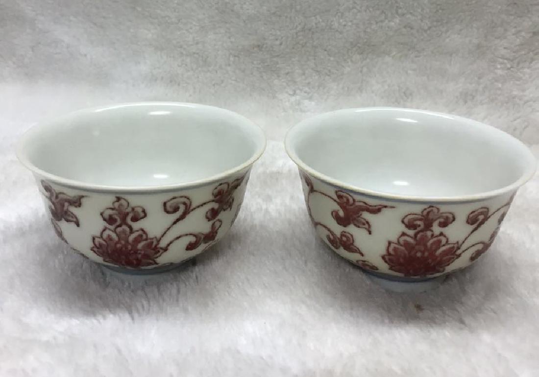 PAIR OF CHINESE PORCELAIN RED UNDER GLAZE TEA CUPS (1 of 6)
