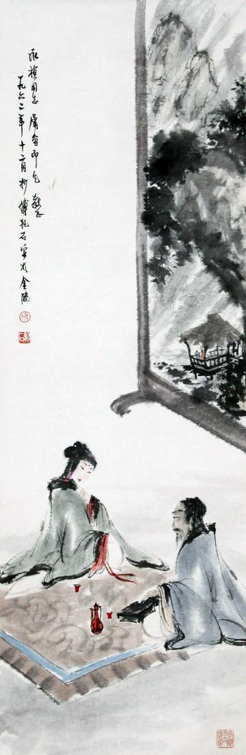 CHINESE SCROLL PAINTING OF TWO FIGURES (1 of 6)
