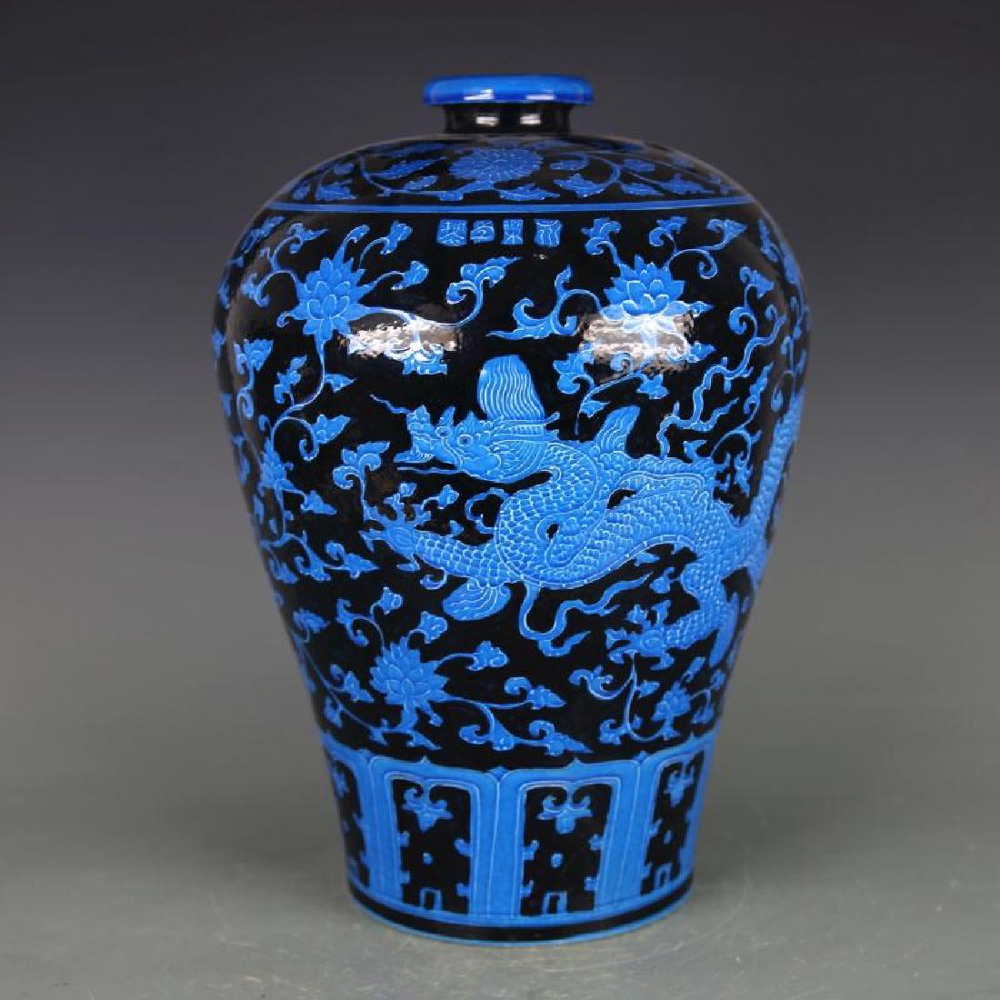 CHINESE PORCELAIN FAHUA GLAZE DRAGON MEIPING VASE (1 of 7)