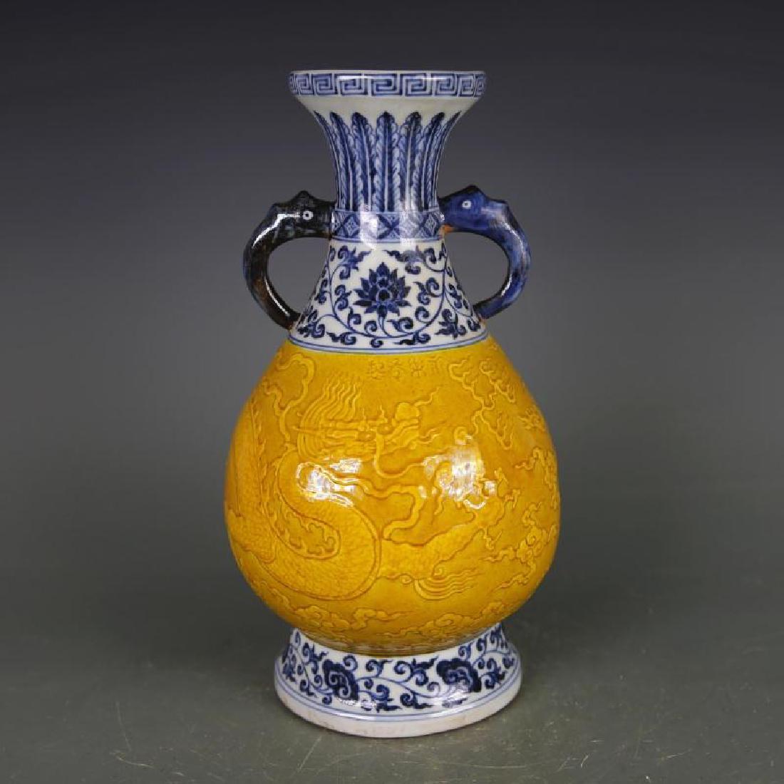 CHINESE PORCELAIN YELLOW GLAZE BLUE AND WHITE DRAGON (1 of 6)