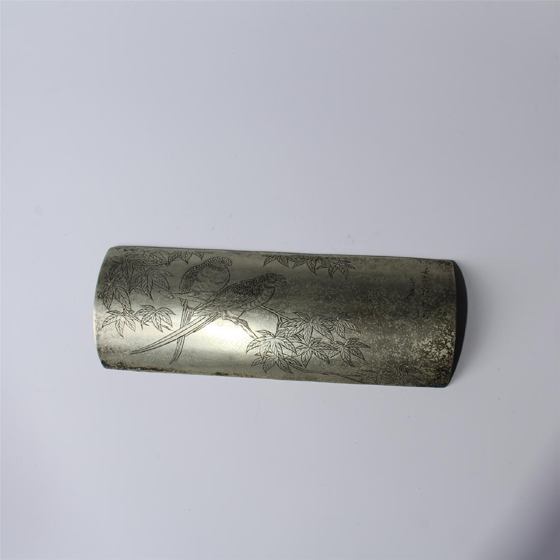 CHINESE WHITE COPPER ARM REST (1 of 7)