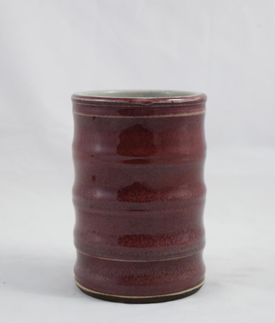 CHINESE PORCELAIN RED GLAZE BRUSH POT (1 of 3)