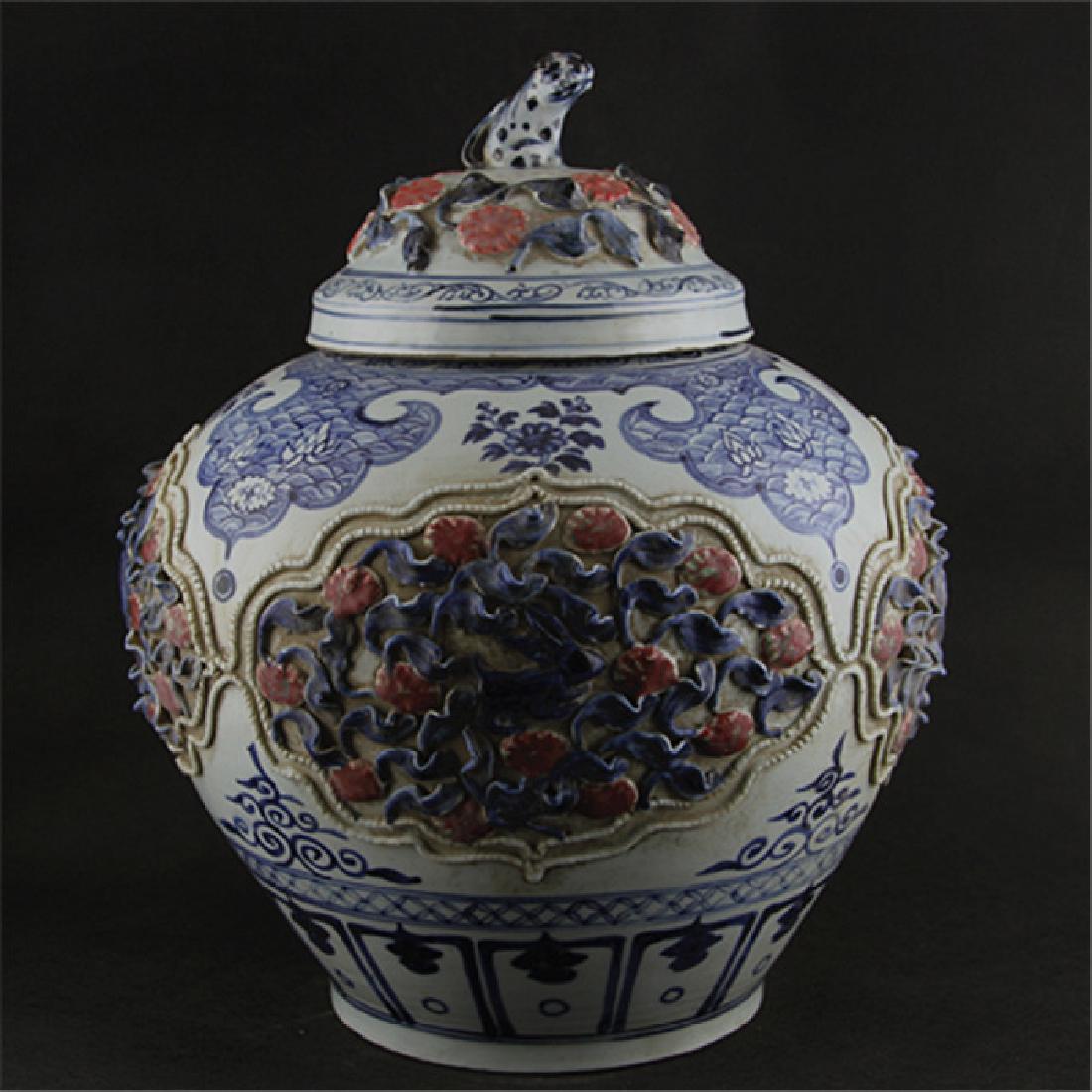 CHINESE PORCELAIN BLUE AND WHTIE RED UNDER GLAZE JAR (1 of 4)
