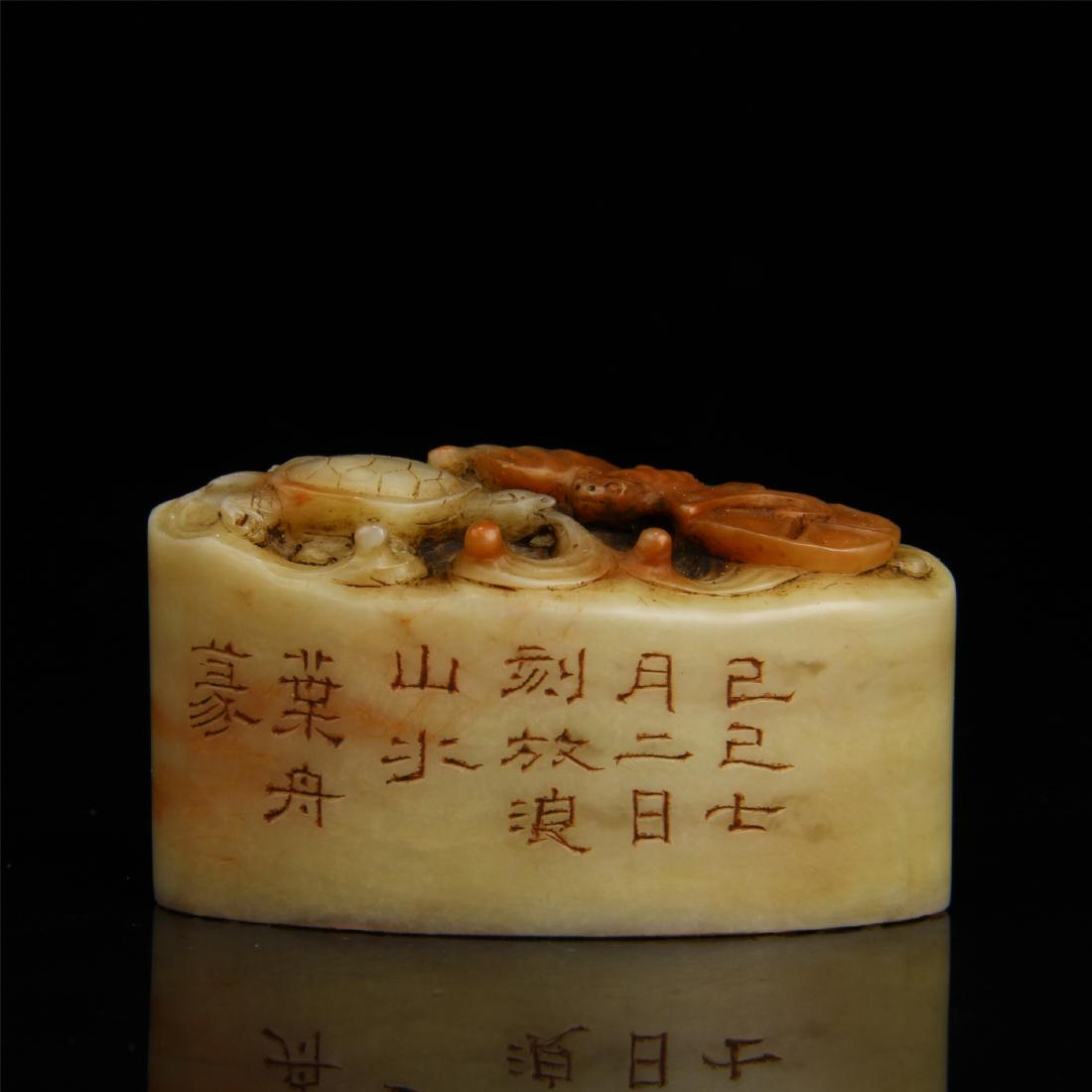 CHINESE SOAPSTONE SEAL: CHINESE SOAPSTONE SEAL. H . 3.5 cm. L. 6 cm. W. 3 cm. Weight 114 gram. Domestic shipping $20 and oversea $60. Combined shipping available. Local pickup at our NJ warehouse available. Contact us in adv