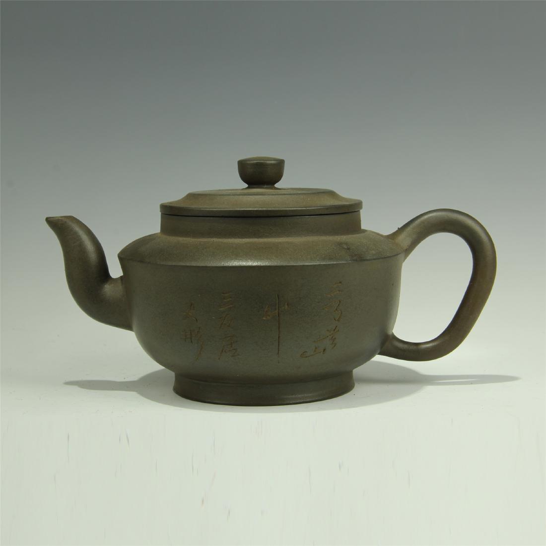 CHINESE ZISHA CLAY TEA POT: CHINESE ZISHA CLAY TEA POT. H. 10 cm. L. 20 cm. W. 13 cm. Domestic shipping $20 and oversea $60. Combined shipping available. Local pickup at our NJ warehouse available. Contact us in advance if you p