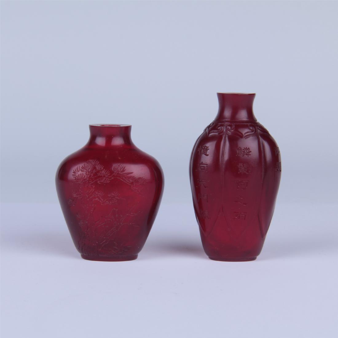TWO CHINESE RED PEKING GLASS SNUFF BOTTLES (1 of 8)