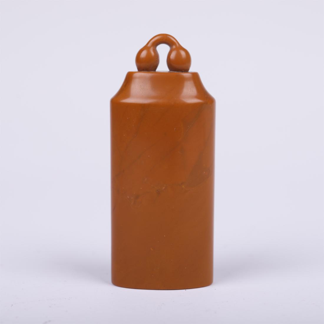 CHINESE SOAPSTONE ROUND SEAL: CHINESE SOAPSTONE ROUND SEAL. H. 7.5 cm. W. 3 cm. Free delivery to most Northeast states. Free shipping to US address except the large, very fragile items and specially mentioned in description. Shipp