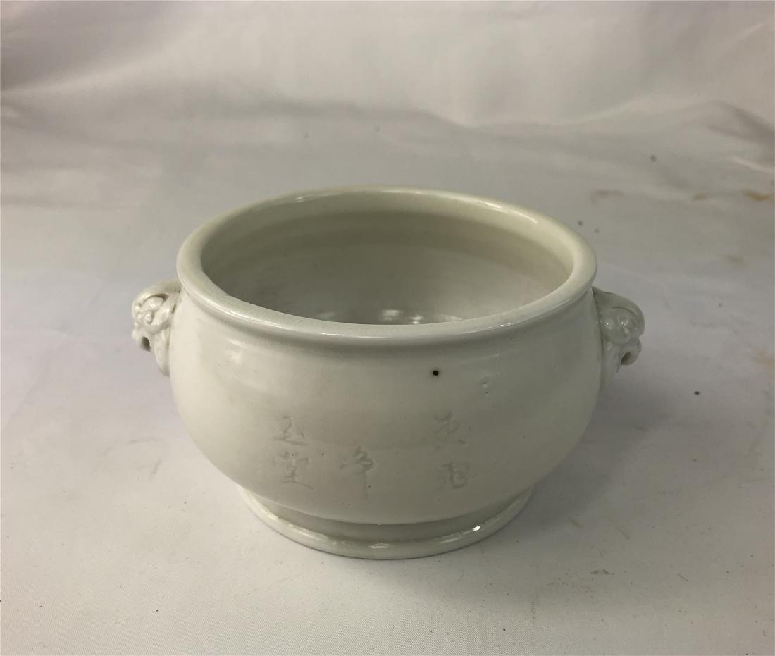 CHINESE PORCELAIN WHITE GLAZE LION HEAD CENSER: CHINESE PORCELAIN WHITE GLAZE LION HEAD CENSER. H. 7.5 cm. Diam. 10 cm. Free delivery to most Northeast states. Free shipping to US address except the large, very fragile items and specially mentioned