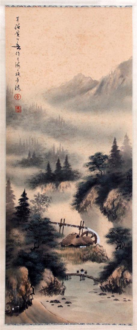 CHINESE SCROLL PAINTING OF MOUNTAIN VIEWS: CHINESE SCROLL PAINTING OF MOUNTAIN VIEWS. Image only size 38 cm by 97 cm. Signed and dated. Free delivery to most Northeast states. Free shipping to US address except the large, very fragile items an
