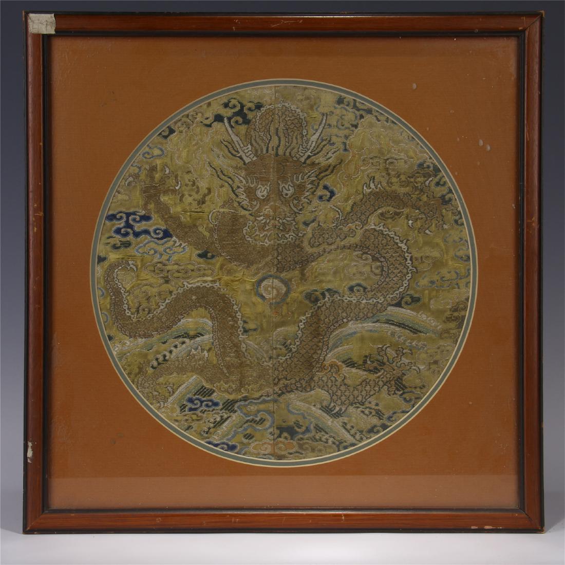 CHINESE EMBROIDERY DRAGON TEXTILE (1 of 6)