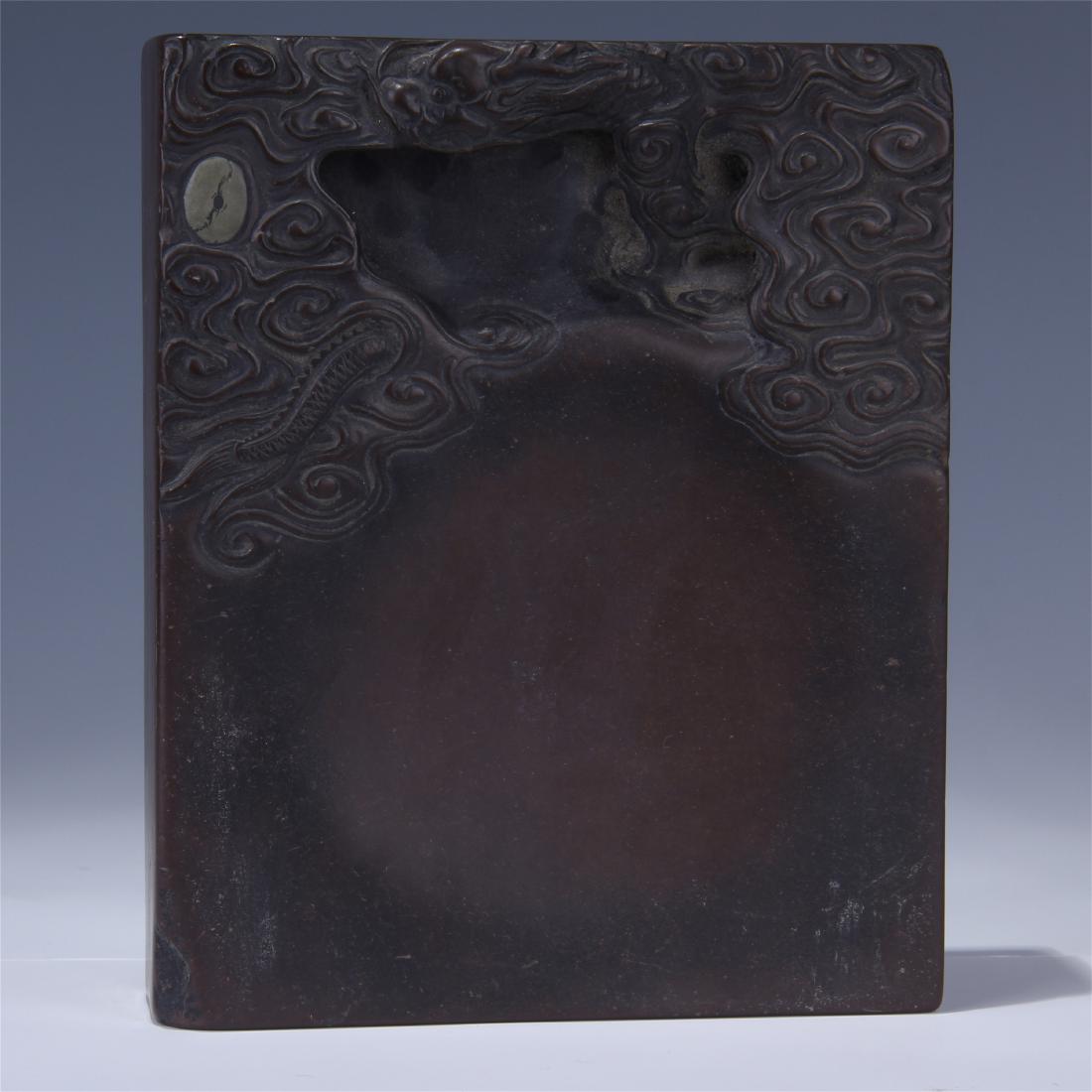 CHINESE DUAN STONE INK STONE (1 of 7)