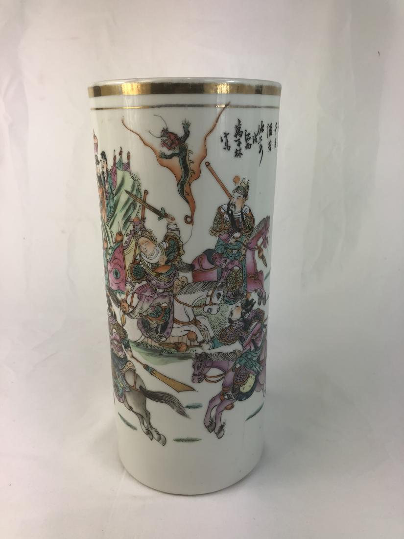 CHINESE PORCELAIN FAMILLE ROSE FIGURES HAT STAND (1 of 7)