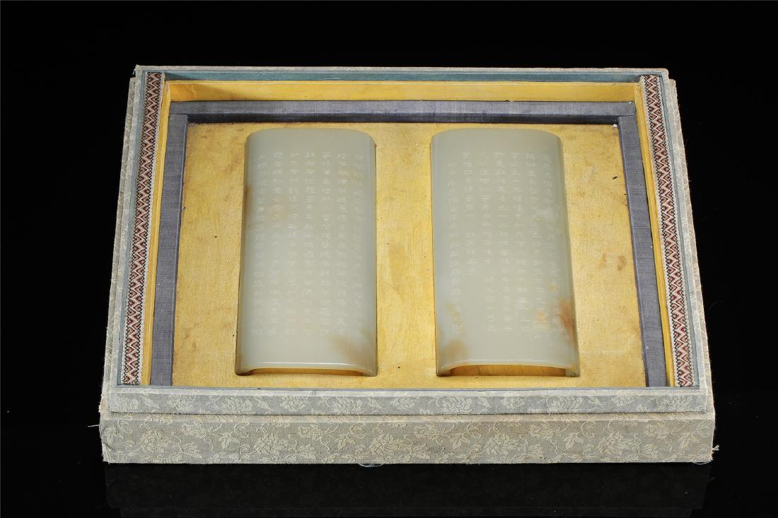 PAIR OF CHINESE JADE PAPER WEIGHT WITH IMPERIAL POEMS (1 of 9)