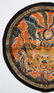 CHINESE EMBROIDERY DRAGON MANDERIAN OFFICIAL ROUND RAND - 2