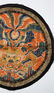 CHINESE EMBROIDERY DRAGON MANDERIAN OFFICIAL ROUND RAND - 3
