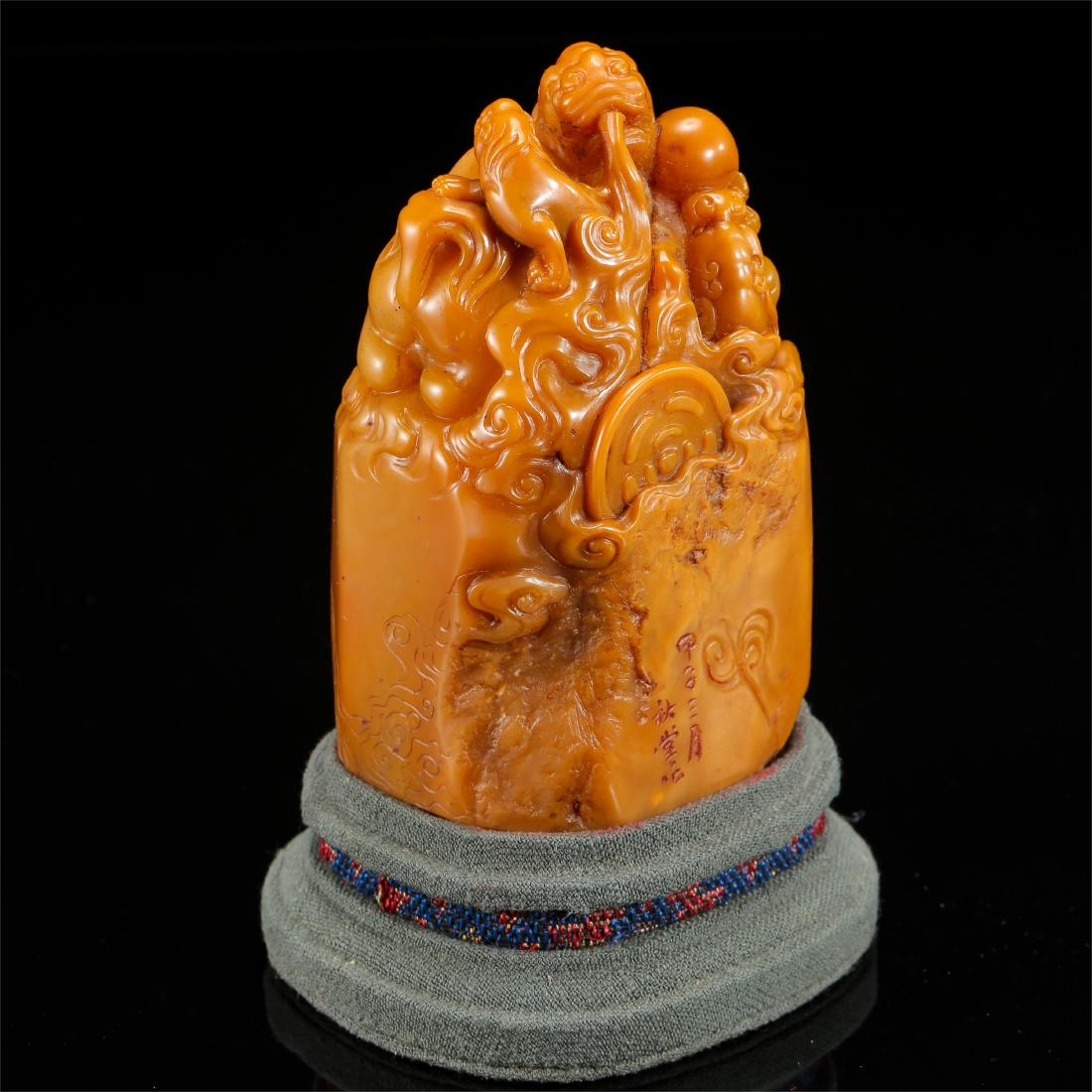 CHINESE TIANHUANG STONE BEAST SEAL (1 of 11)