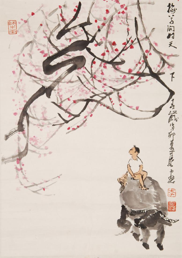 CHINESE SCROLL PAINTING OF BOY ON OX: Image only size 60 cm by 43 cm. Signed and dated. Domestic shipping $30 and oversea $100. Combined shipping available. Local pickup at our NJ warehouse available. Contact us in advance if you prefer t