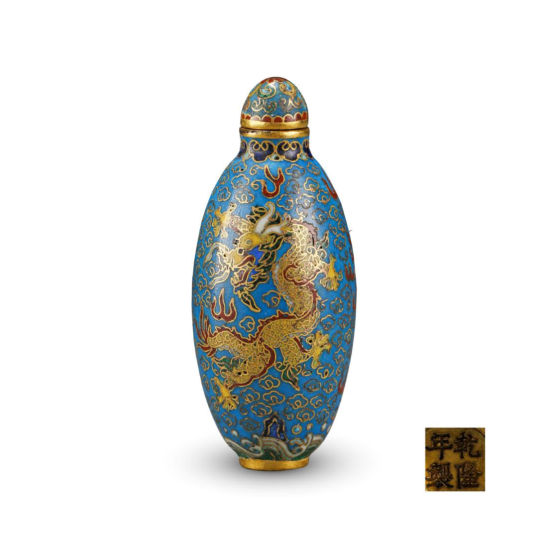 CHINESE CLOISONNE DRAGON SNUFF BOTTLE (1 of 7)