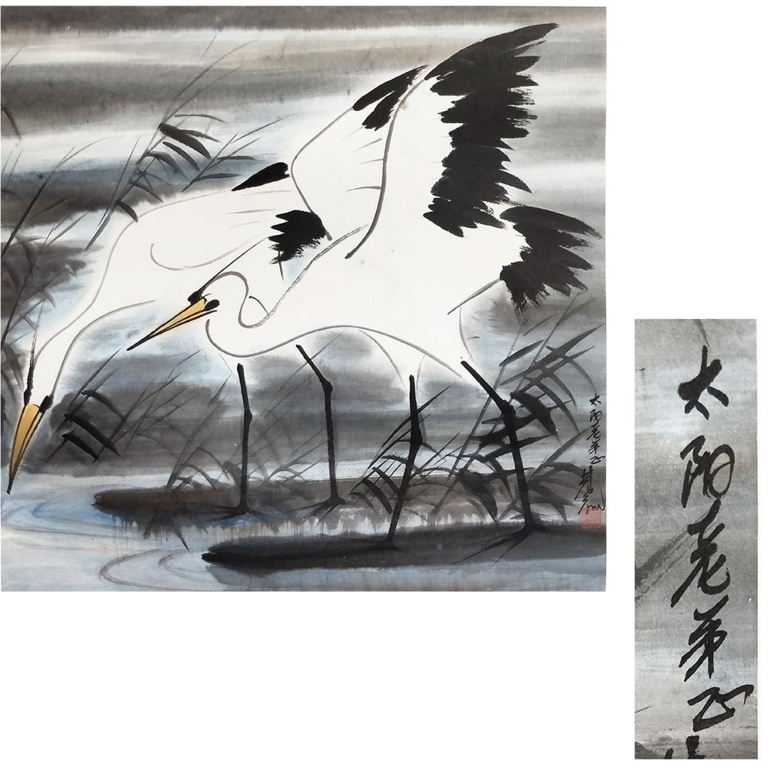 CHINESE SCROLL PAINTING OF CRANE BY RIVER (1 of 7)