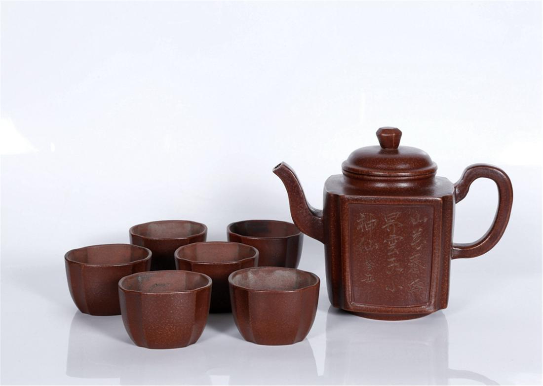 CHINESE YIXING ZISHA CLAY TEA POT WITH SIX CUPS (1 of 19)
