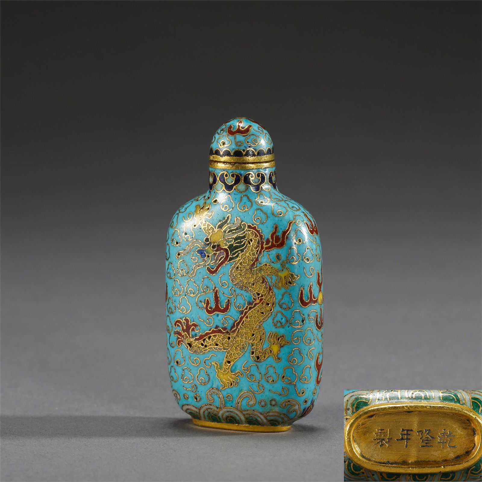 CHINESE CLOISONNE DRAGON SNUFF BOTTLE (1 of 7)