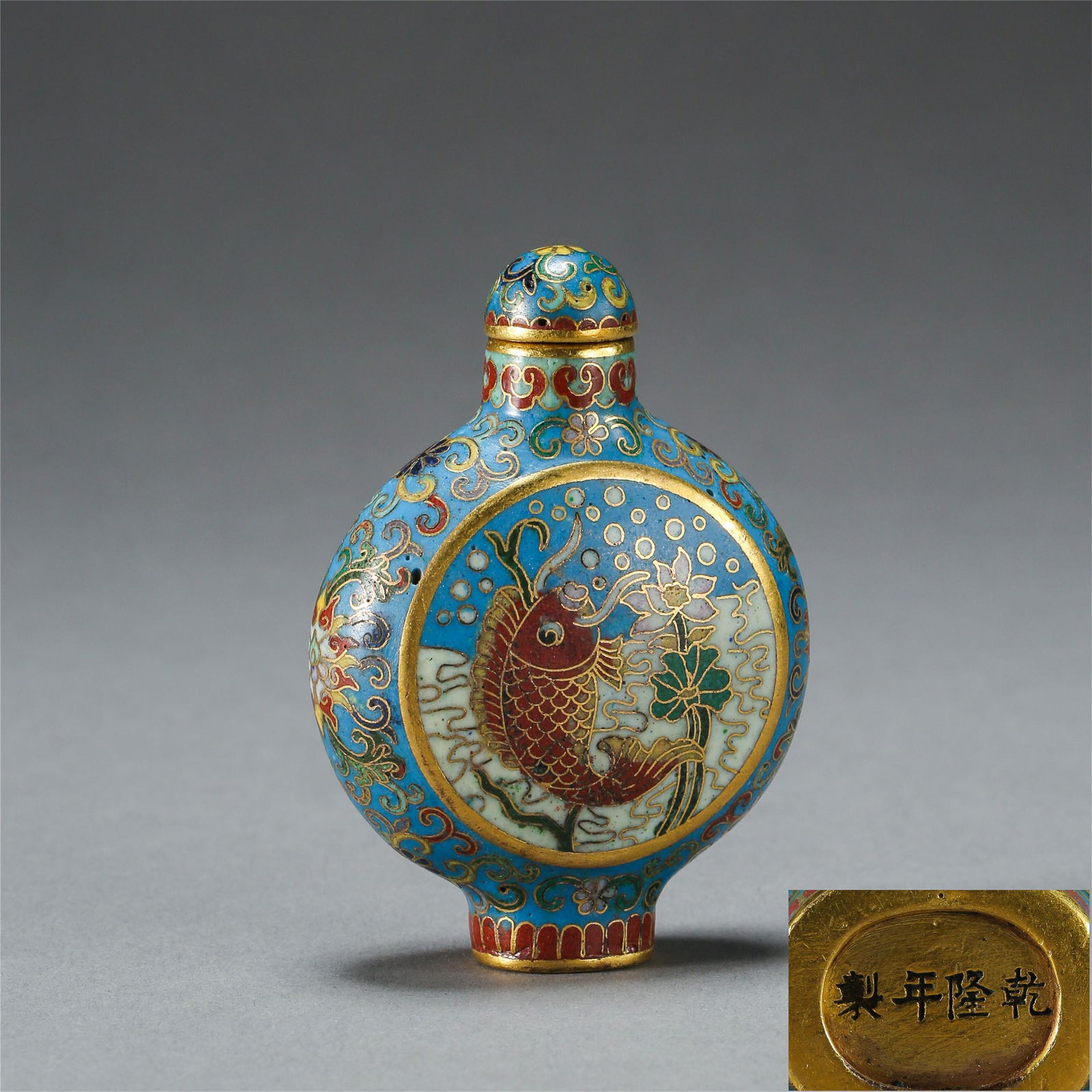 CHINESE CLOISONNE FISH SNUFF BOTTLE (1 of 8)