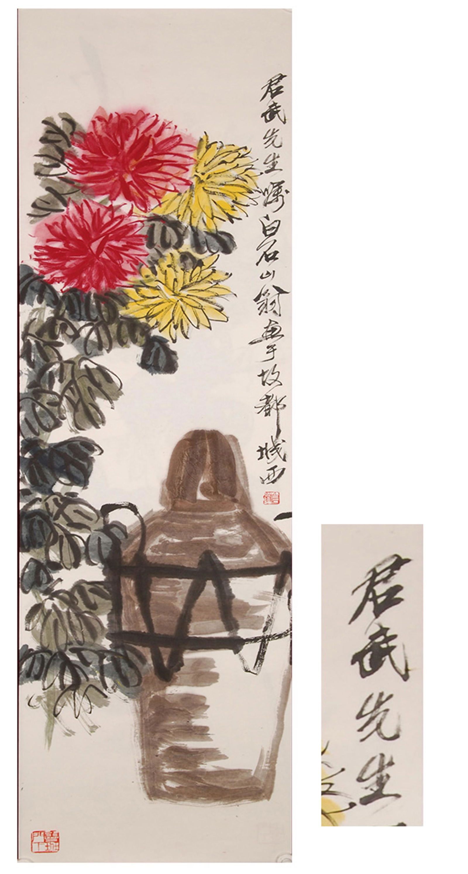 CHINESE SCROLL PAINTING OF FLOWER GIFT TO SAME (1 of 8)