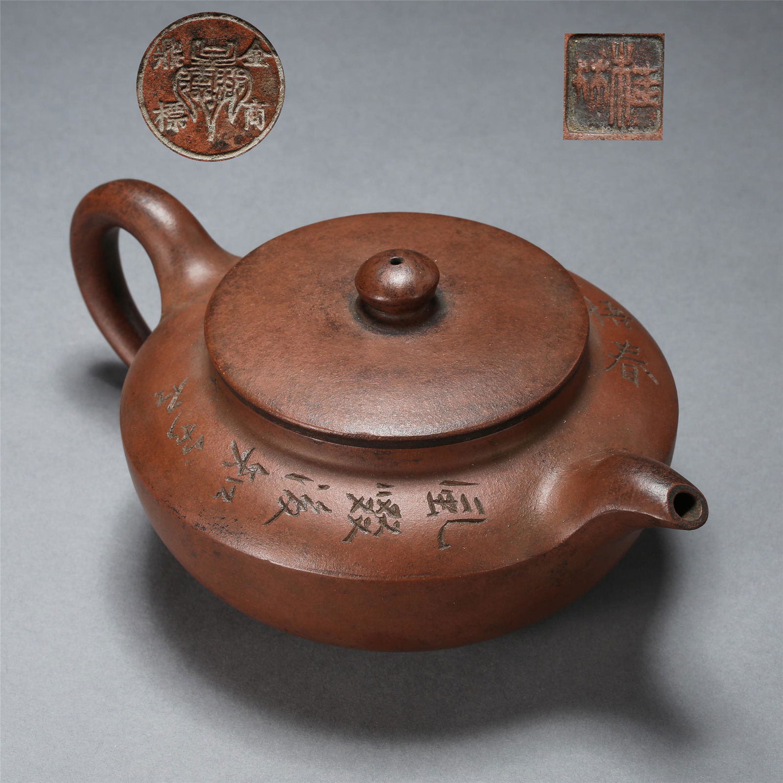 CHINESE YIXING ZISHA CLAY TEA POT: CHINESE YIXING ZISHA CLAY TEA POT. H. 22 cm. Domestic shipping $30 and oversea $100. Combined shipping available. Local pickup at our NJ warehouse available. We also accept pre-sale and post-sale offe