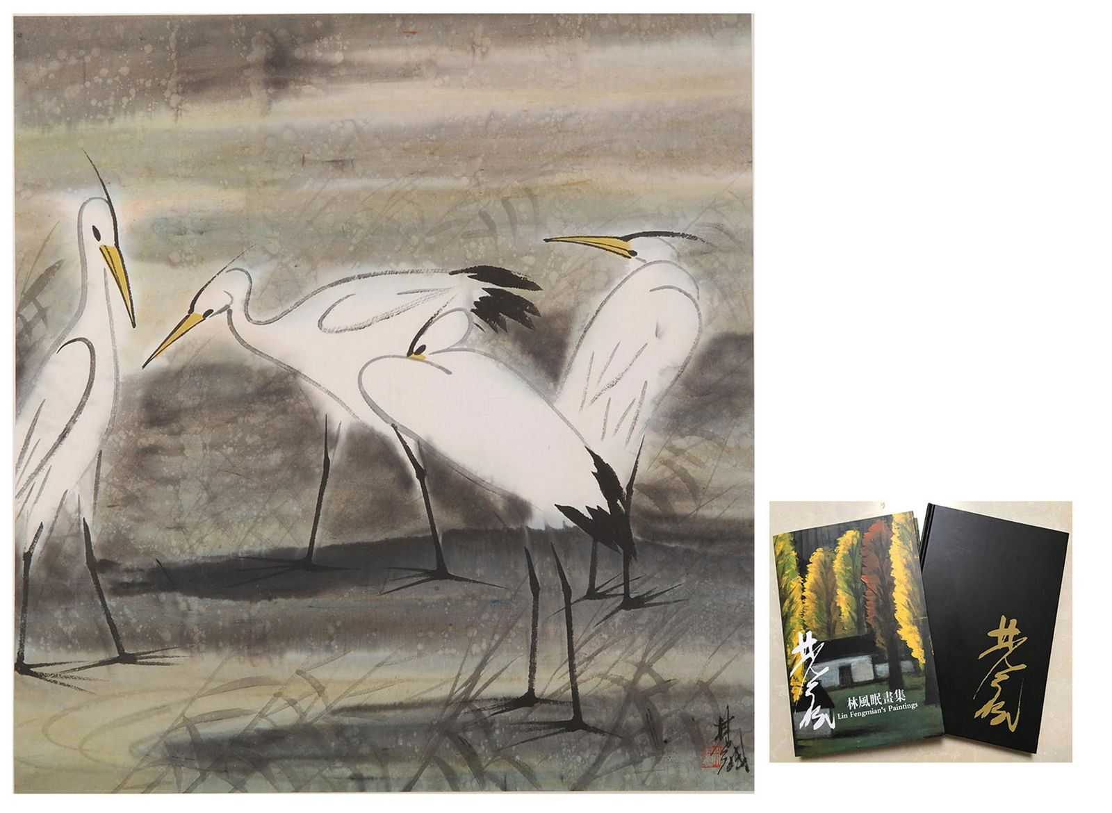 CHINESE SCROLL PAINTING OF CRANE WITH PUBLICATION (1 of 9)