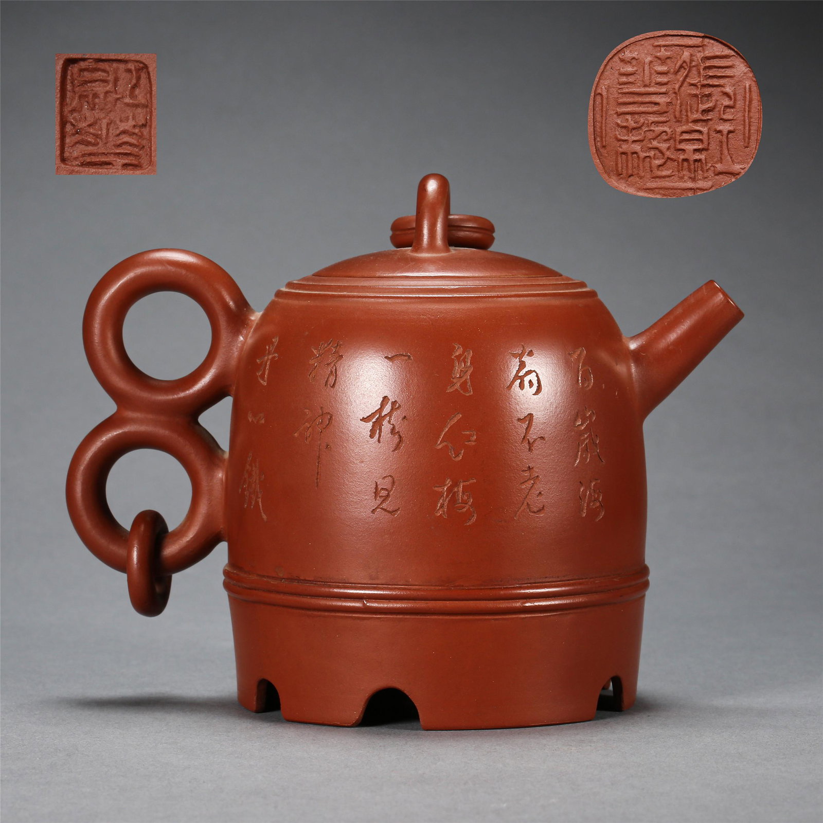 CHINESE YIXING ZISHA CLAY TEA POT: CHINESE YIXING ZISHA CLAY TEA POT. H. 14 cm. Domestic shipping $30 and oversea $100. Combined shipping available. Local pickup at our NJ warehouse available. We also accept pre-sale and post-sale offe