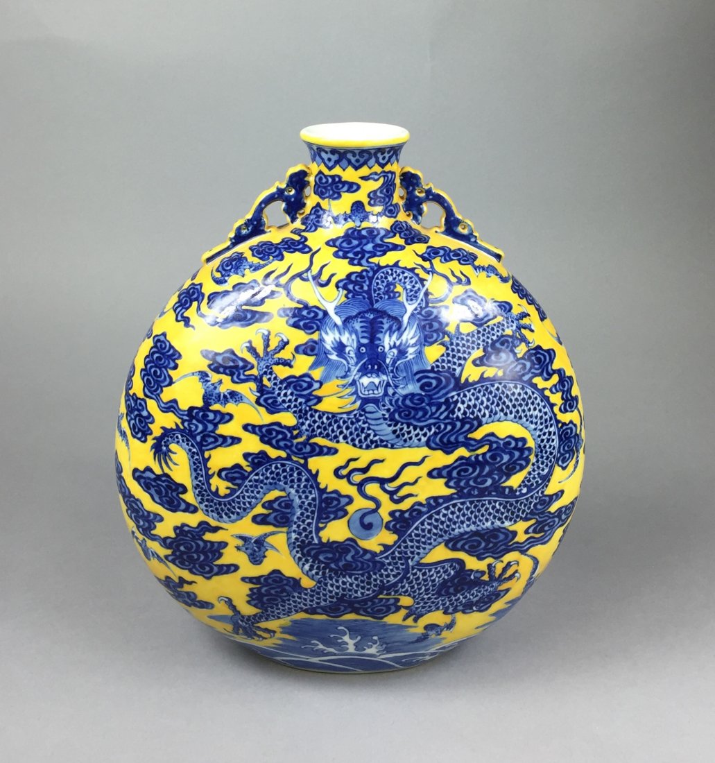 CHINESE PORCELAIN YELLOW GLAZED BLUE AND WHITE MOON (1 of 6)