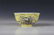 CHINESE PORCELAIN FAMILLE ROSE ON YELLOW GLAZED BOWL