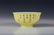 CHINESE PORCELAIN FAMILLE ROSE ON YELLOW GLAZED BOWL - 2
