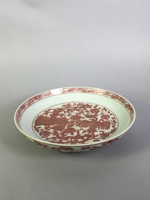CHINESE PORCELAIN RED UNDERGLAZED PHENIOX PLATE (1 of 5)