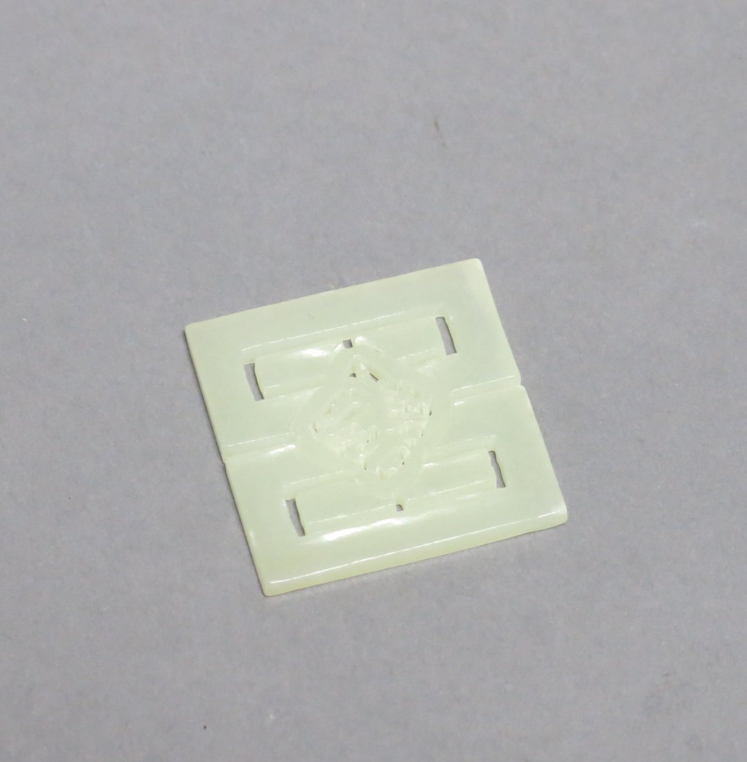 CHINESE JADE PIERCED CRAVED PENDENT (1 of 2)
