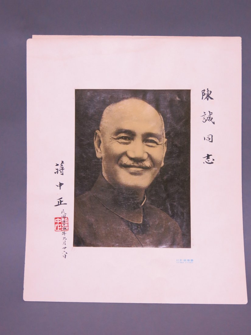 TWO SIGNED PHOTOES (1 of 2)