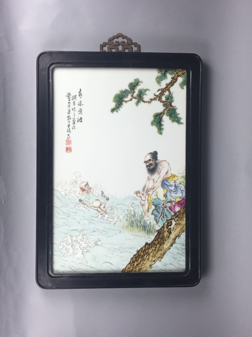 CHINESE PORCELAIN FAMILLE ROSE PLAQUE (1 of 7)