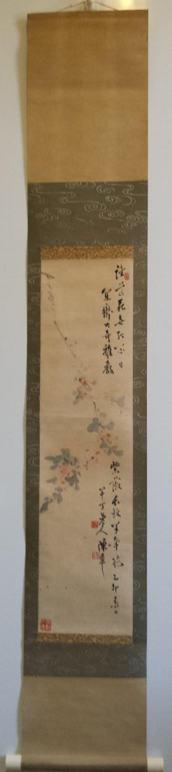 CHINESE SCROLL PAINTING OF FLOWER (1 of 5)