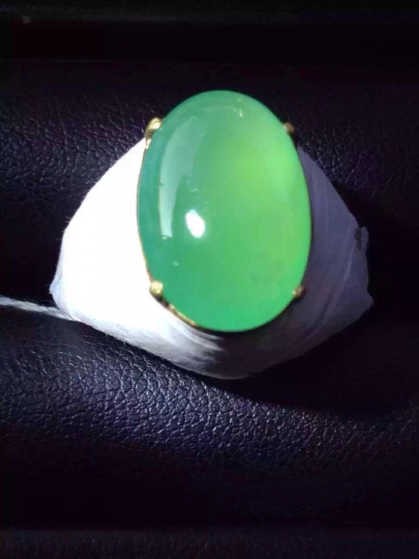 NATURAL JADEITE RING SURFACE (1 of 4)