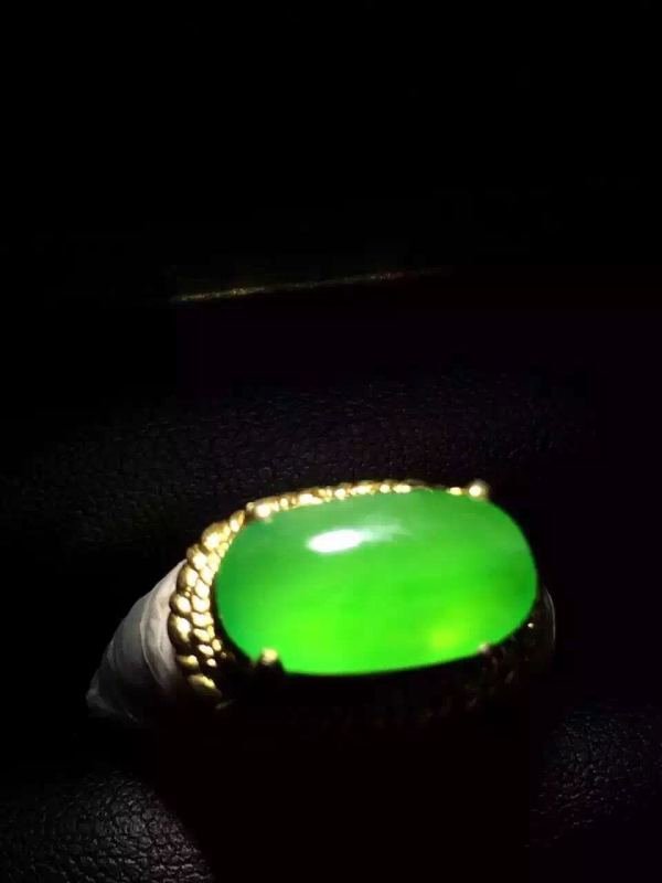 NATURAL JADEITE RING SURFACE (1 of 3)