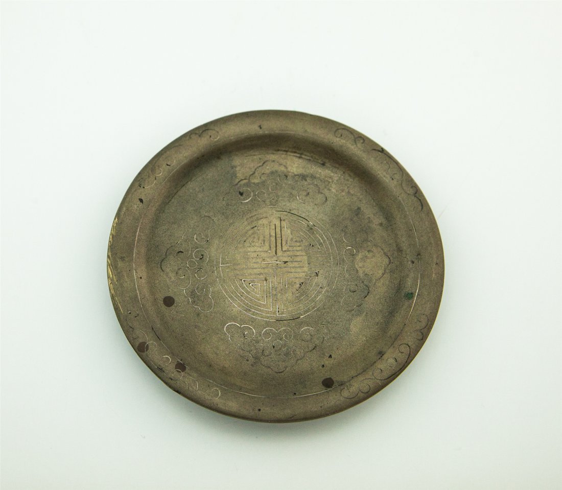 CHINESE SILVER INLAID BRONZE BRUSH DISH: CHINESE SILVER INLAID BRONZE BRUSH DISH. Diam. 8.2 cm. From the collection of Fong Chow of NYC.
