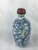 THREE CHIENSE PORCELAIN B&W SNUFF BOTTLES - 7